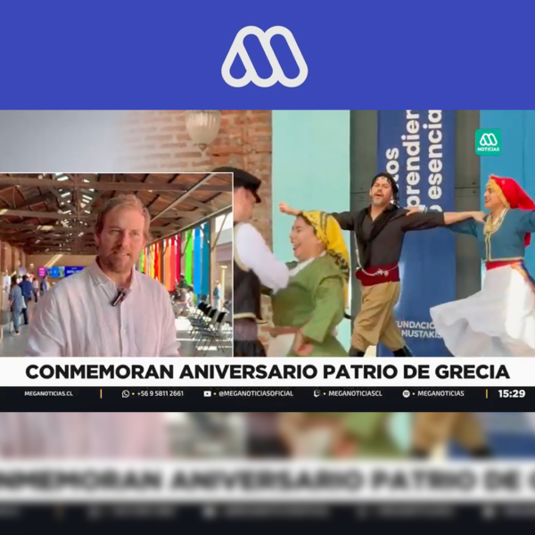 Explora Mustakis, 28 de marzo, en MEGA Noticias